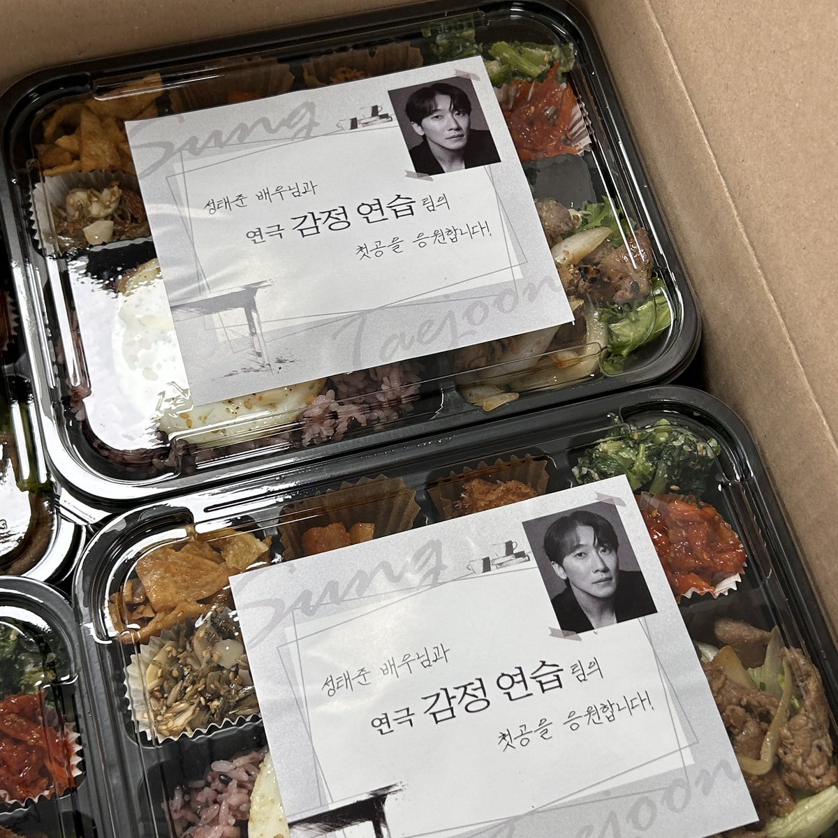 창작집단 LAS tweet media