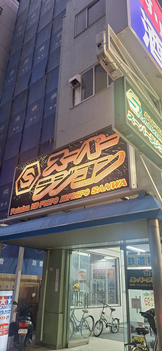 ともあん tweet media