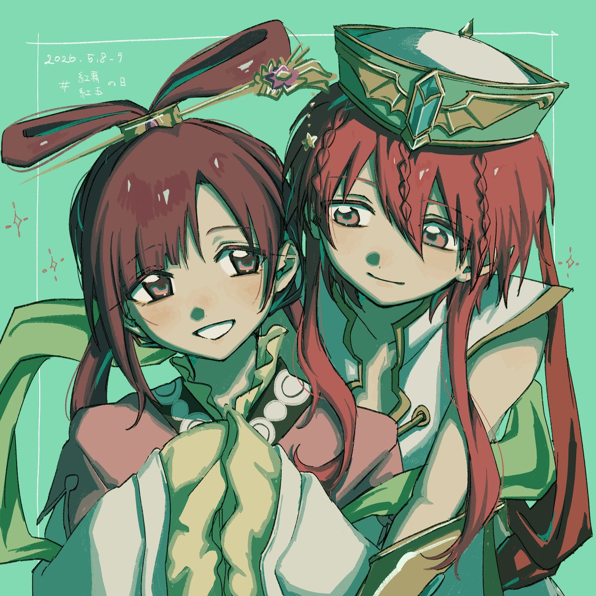ﾛ申 tweet media