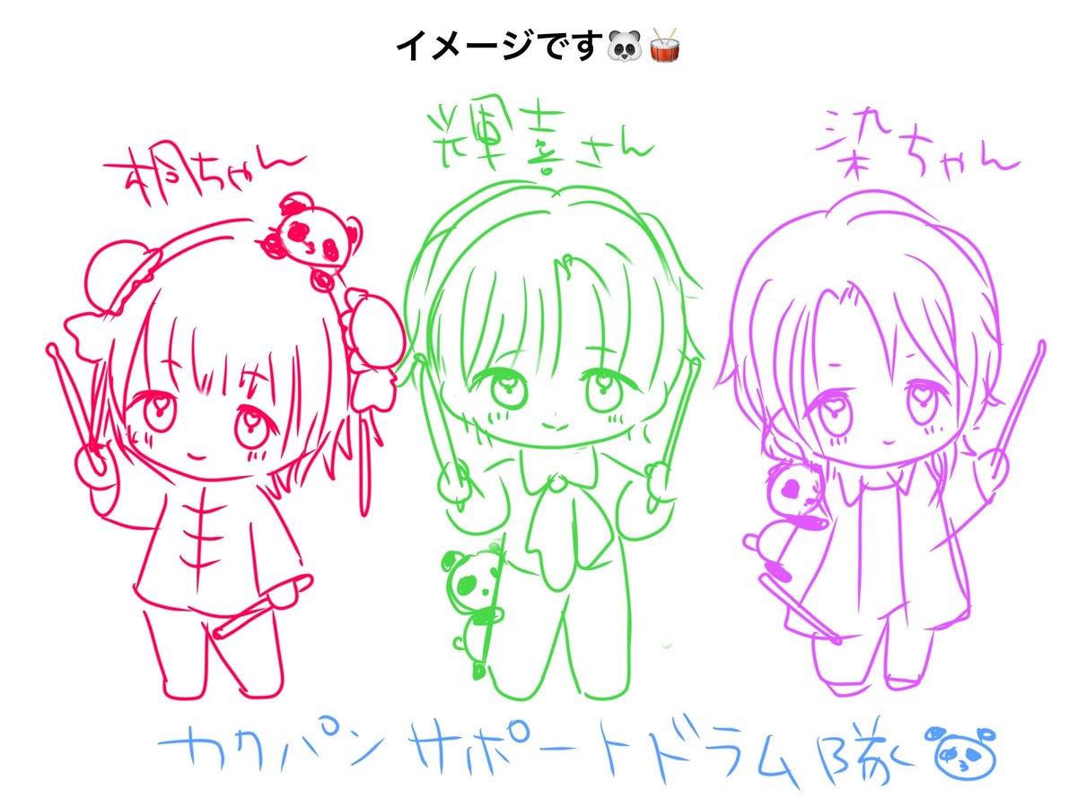 ぽめ🐇ིྀ tweet media