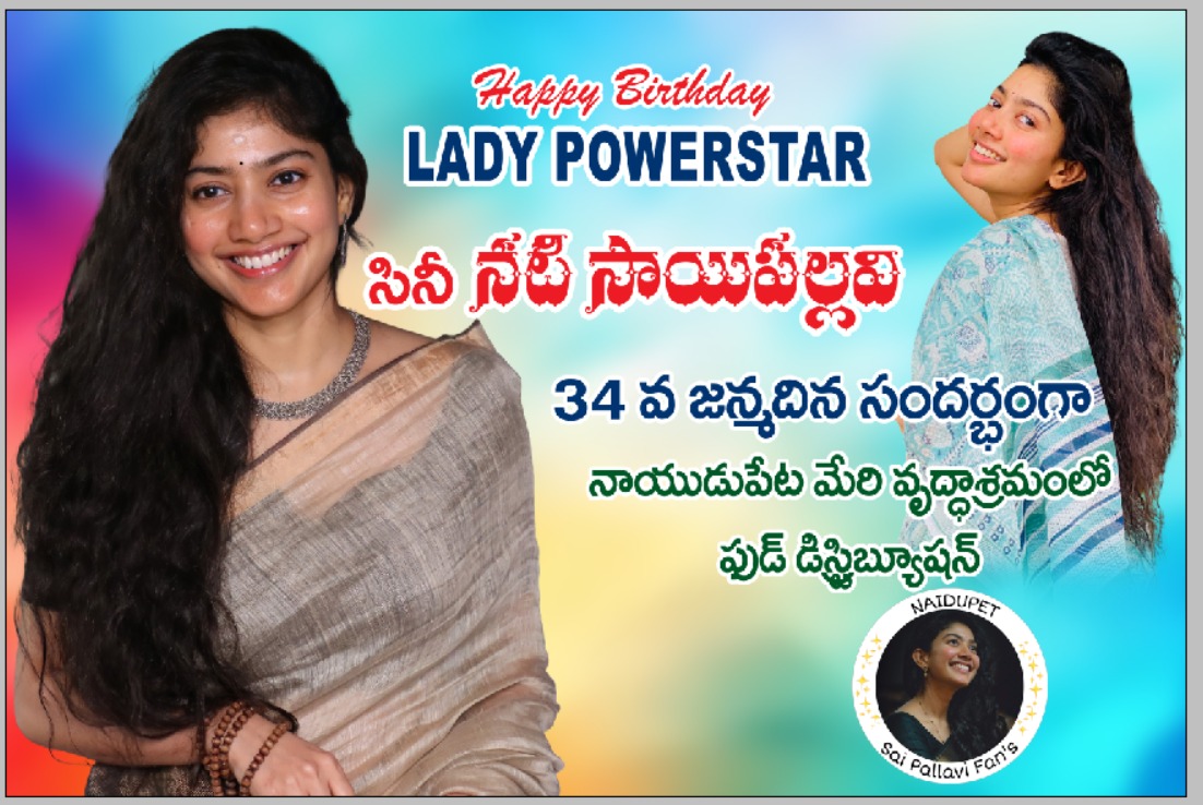 Naidupet_SaiPallavi_Fans tweet media