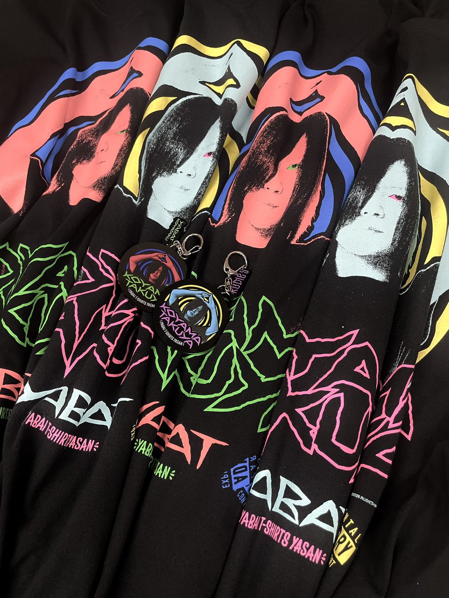 【未開封】RUDIES × ヤバT こやま シャツ Lサイズ ブラック こやまたくやxRUDIE'Sコラボ もはや懐かさすら感じるダイエット前の