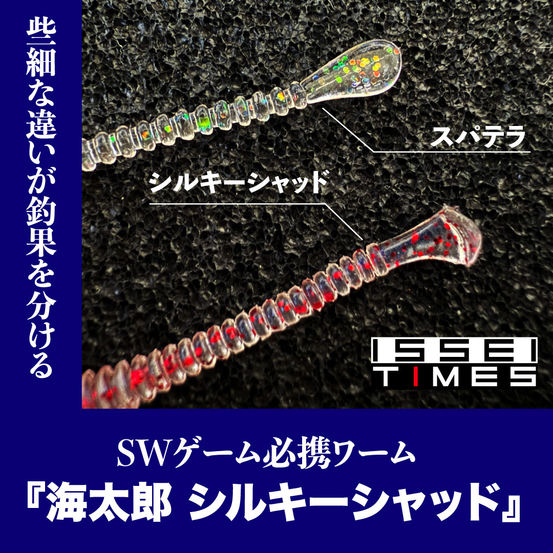 issei[一誠]official (@issei71499638) / Posts / X