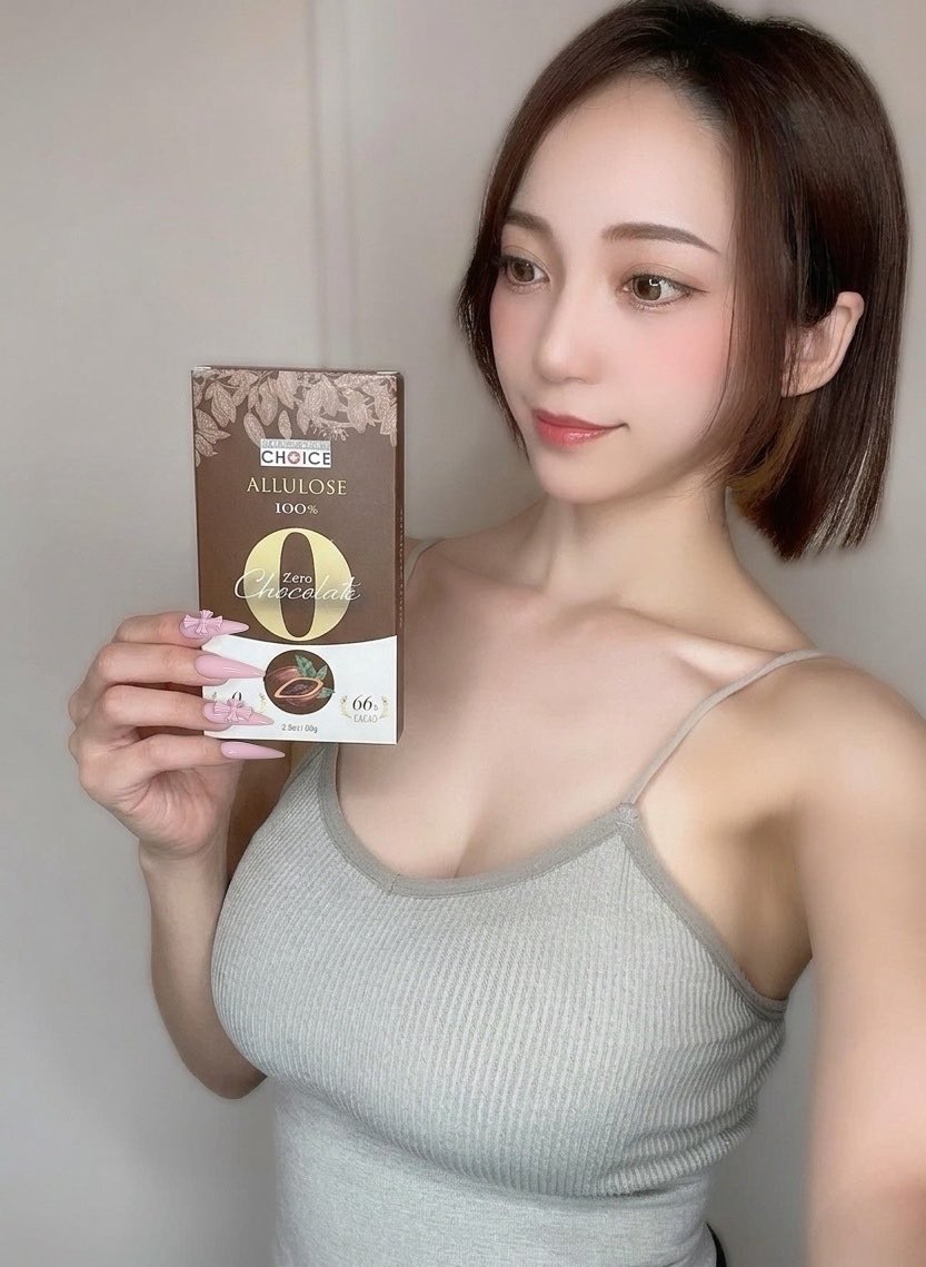 みーこ 71B9B46wW9L._SX700_.jpg
