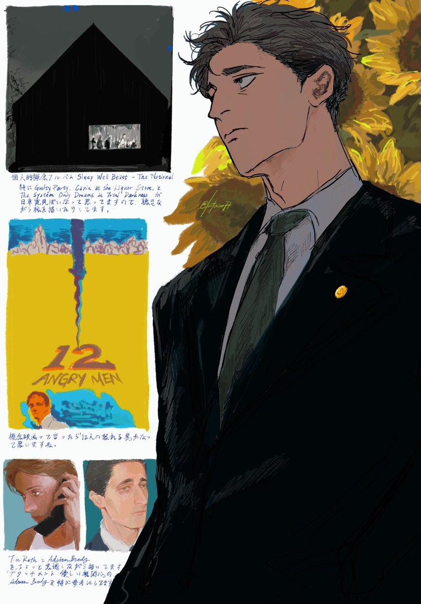 る tweet media