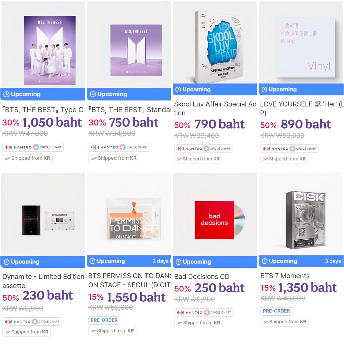 ðŪAmpparehub ShopðŪ āļĢāļąāļāļāļĢāļĩāļŠāļīāļāļāđāļē Weverse Shop BT21 tweet media