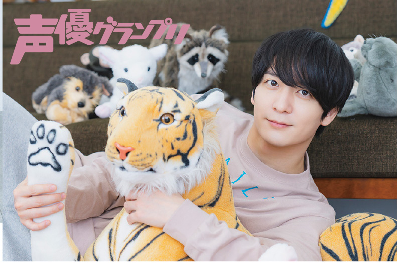 声優グランプリ＠31周年 tweet media