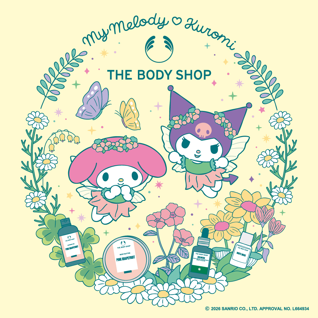 ザボディショップ公式 (@TheBodyShopJP) / Posts / X