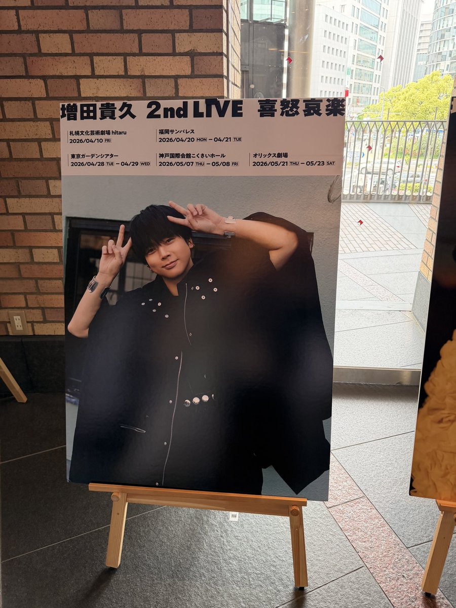 しま💛チャン✨ tweet media