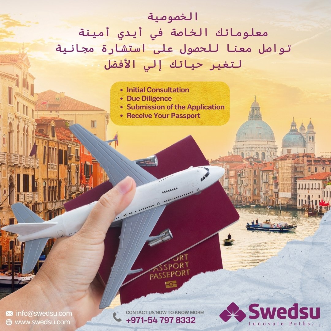 SwedsuMigration's tweet photo. لمستقبل أفضل لك ولعائلتك احصل على جنسية مدى الحياة تتوارثها الأجيال..

تواصل معنا الآن لبدء هذه الرحلة التي ستغير حياتك:
00971547978332📞
info@swedsu.com 📩
https://t.co/u2Q25dOMxe 🌐

#swedsu #passport #secondpassport #business #education #healthcare #Dubai #Egypt #sudanese https://t.co/P4r0JsUbHL
