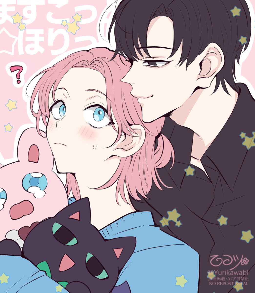 百合川 tweet media
