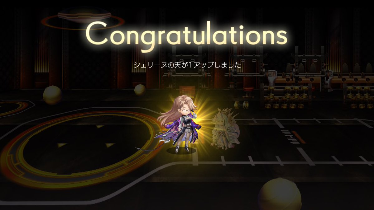 galleglass's tweet photo. 先生！！大変お待たせしました🥹✨
ようやく邂逅3人みんな255になった〜〜〜 https://t.co/ujeciHRKZ5