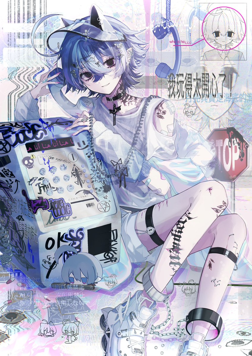 海谷内藤 tweet media