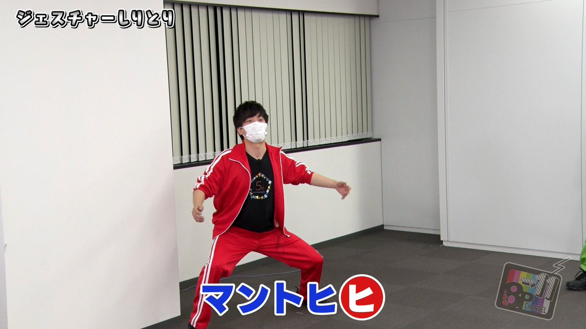 8P（エイトピース） tweet media