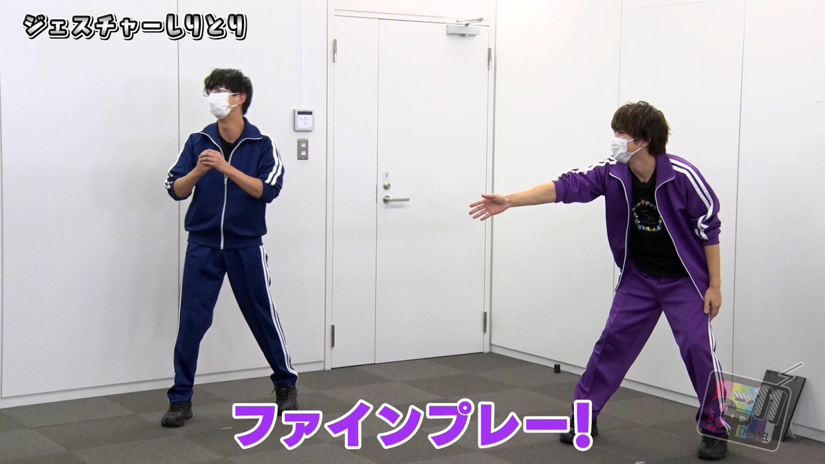 8P（エイトピース） tweet media