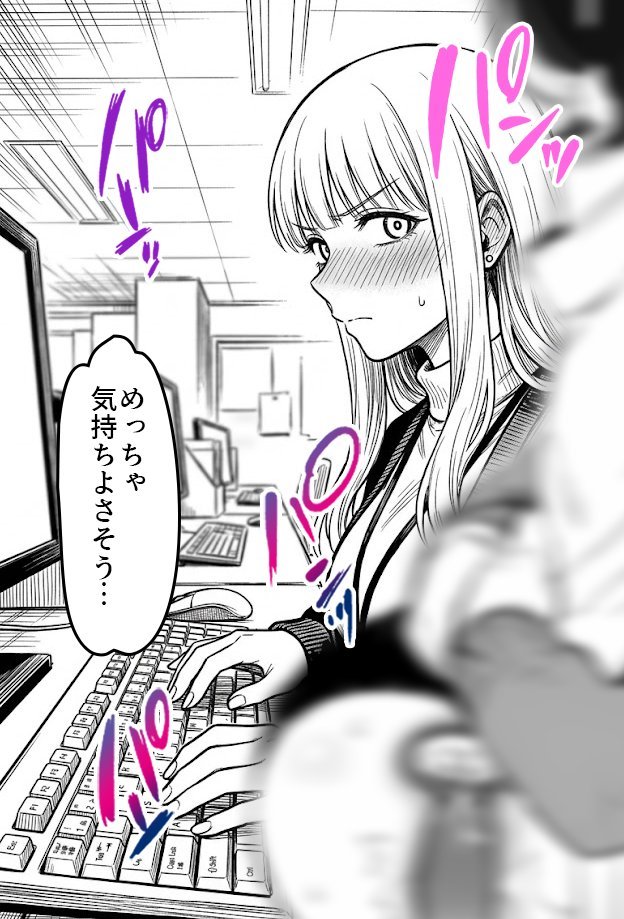 あかり_ tweet media