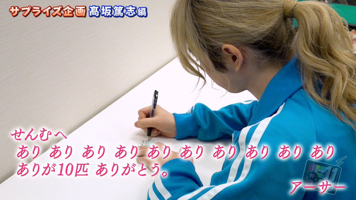 8P（エイトピース） tweet media