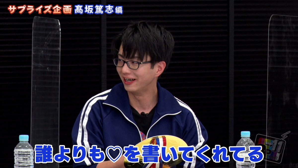 8P（エイトピース） tweet media