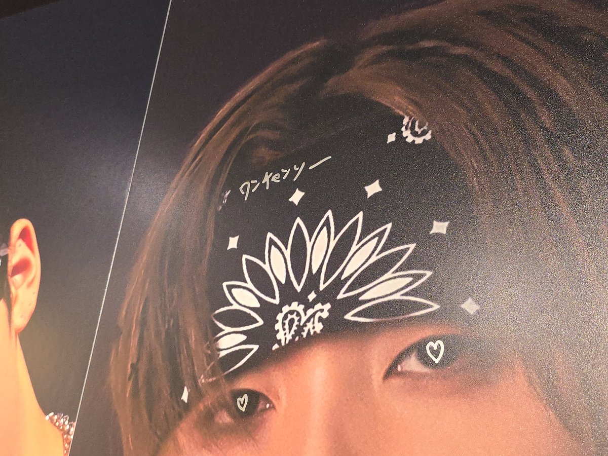 （1月VIP 10%off中） nonnonです❣️0618 サインは気付いたけど他は気付かなかった🤭やってくれるねジュノン！！