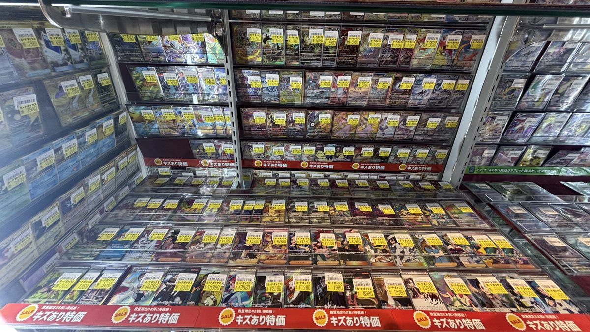 翔*見様 ポケモンカード まとめ 売り 約 11000枚 セット ⋰🩵 ポケカ୨୧⑅* #ポケモンカード 傷アリ特価品です👿 ⋱＼🩵 人気