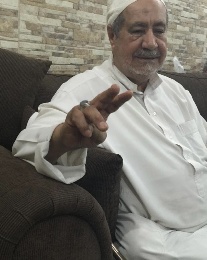 lolxvd's tweet photo. رَحِمَ اللهُ مَن قَرَأَ السُّورَةَ المُبَارَكَةَ الفَاتِحَةَ https://t.co/ShdOKGBBNt