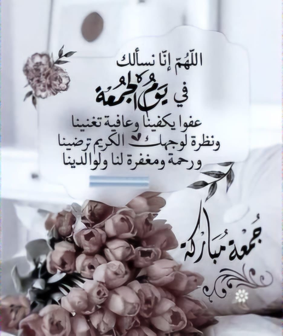 ابراهيم المؤمن (@ibhm222) on Twitter photo 