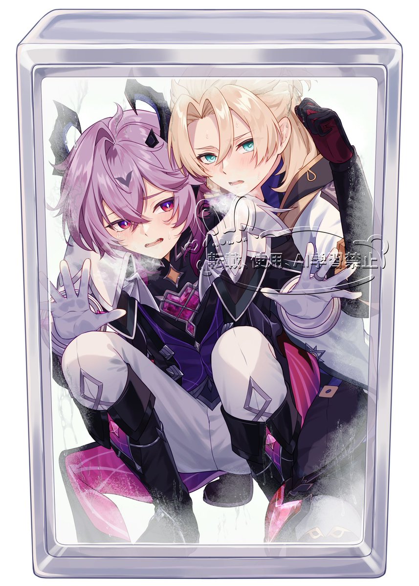 ぶどう🍇🎨CC福岡A館け30a tweet media