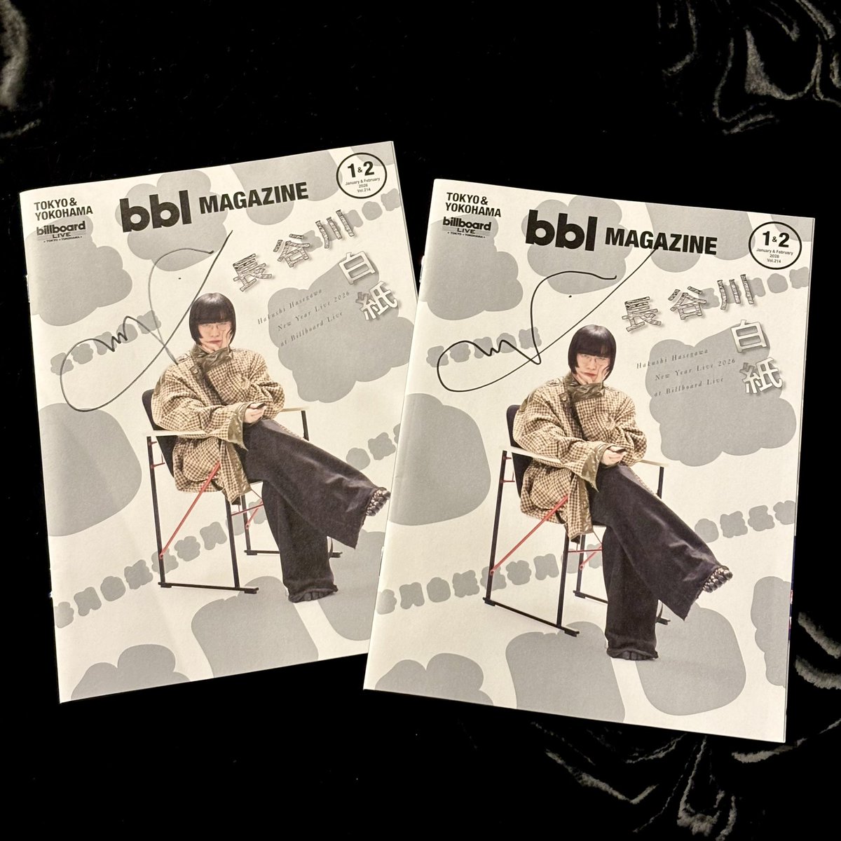 ⋰ 長谷川白紙 ビルボードライブ・ツアー完走記念✨ ⋱ 直筆サイン入り