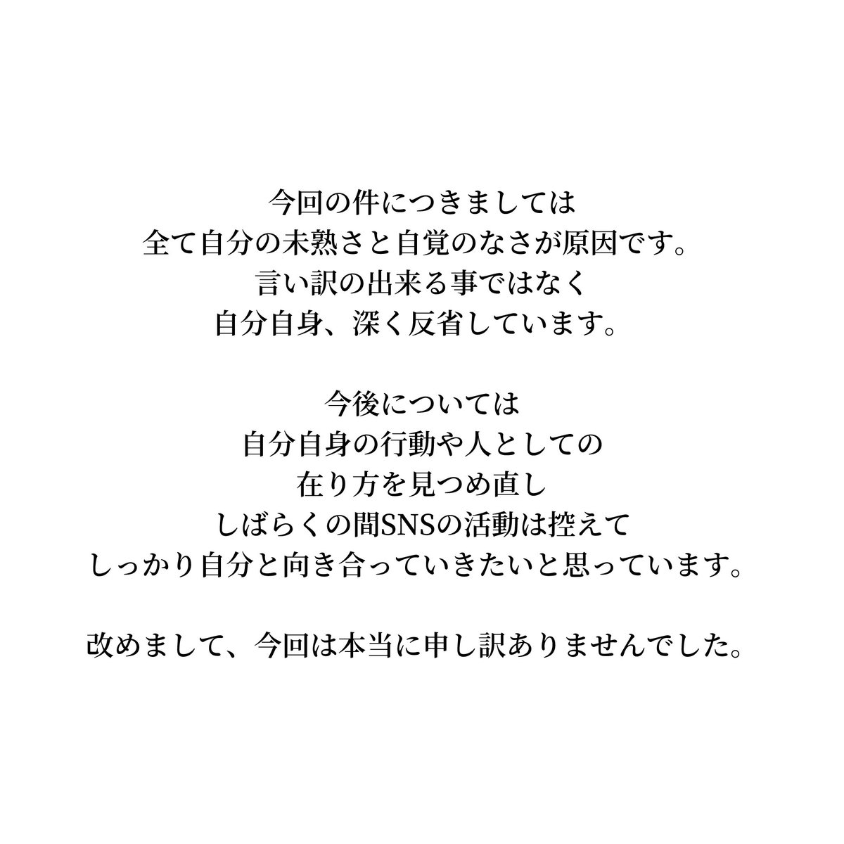 マック(サンカラーニ) tweet media