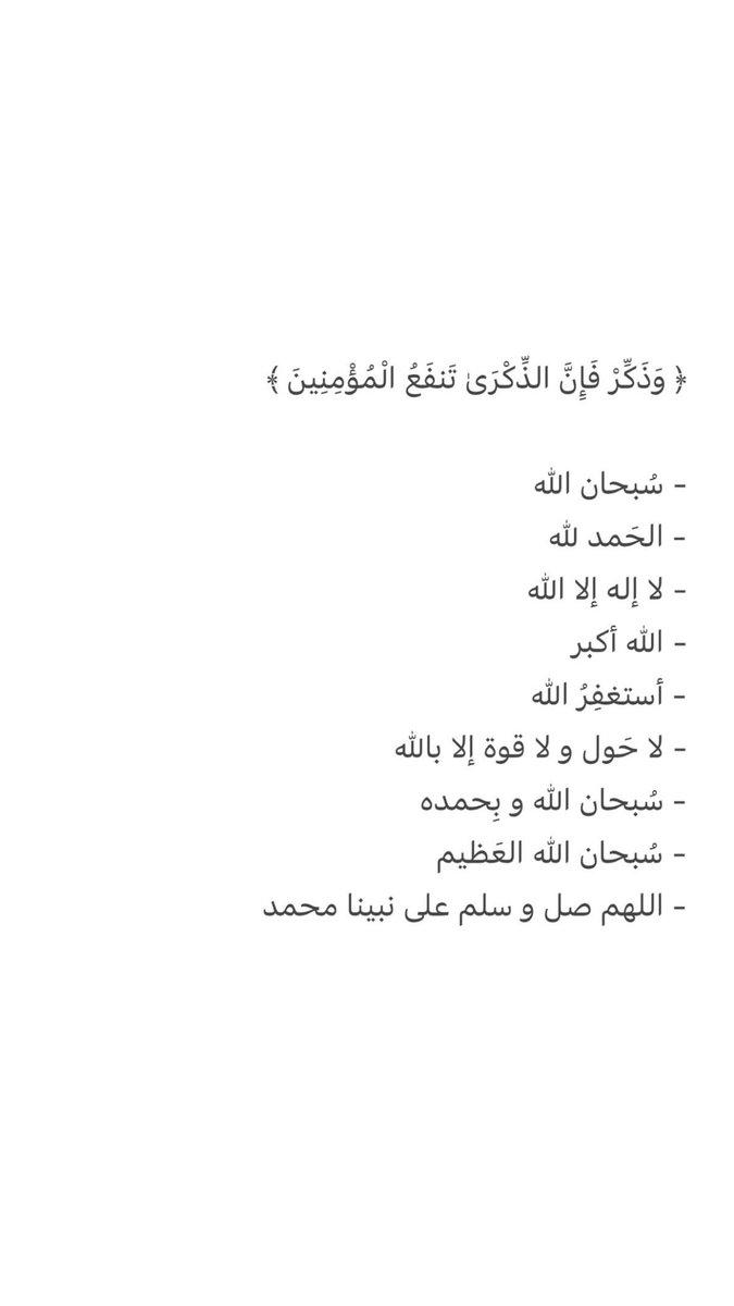 jamal_viip's tweet photo. https://t.co/GiLfs1jaN1