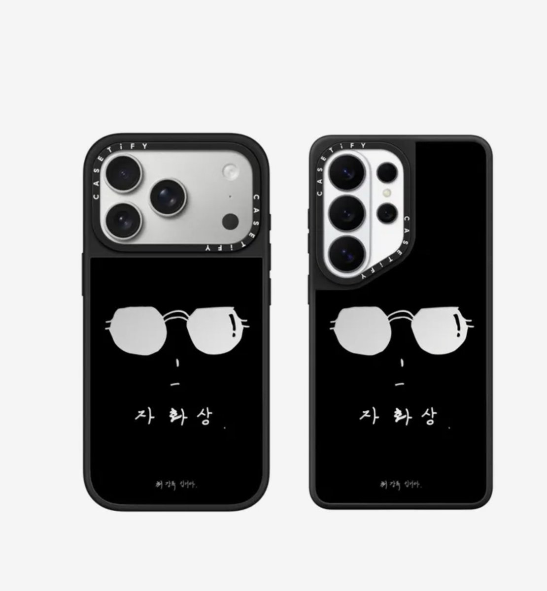 youngk joined casetify gank