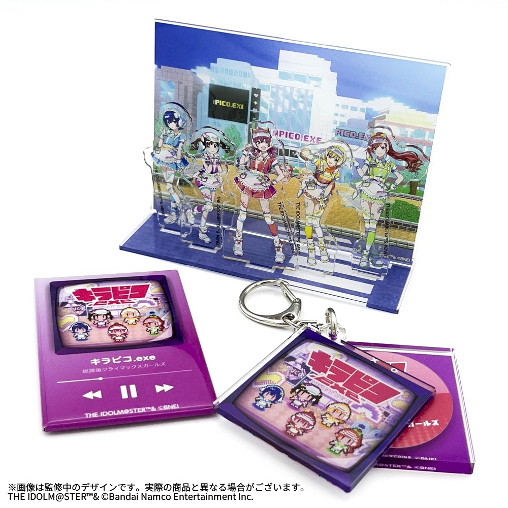 ◇◇◇◇ ∞th LIVE｜#シャニマス8th 開催記念グッズ受注中