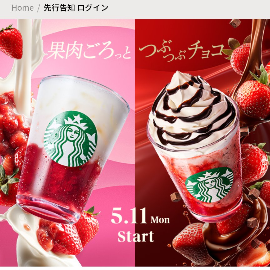 アヤコ♎ tweet media