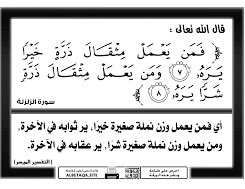 د. العتيبي tweet media