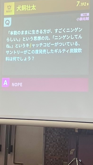 inkai tweet media
