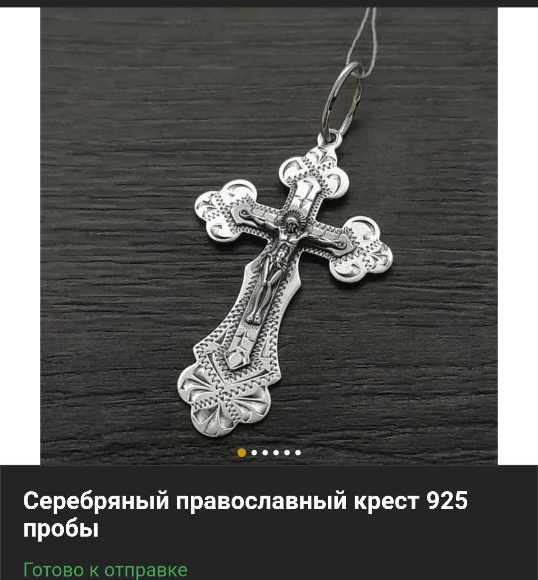 Ева Блейк-Санитар Реальности tweet media