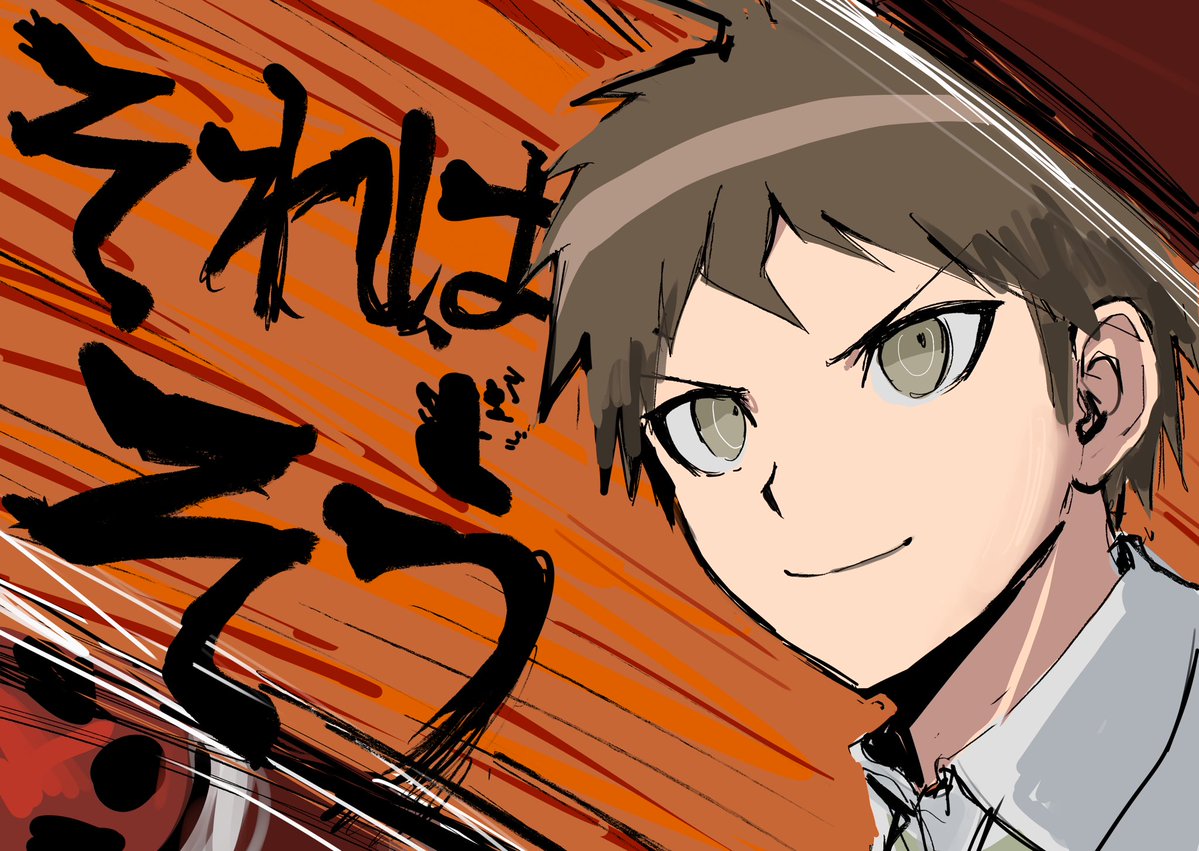 餅もなか tweet media