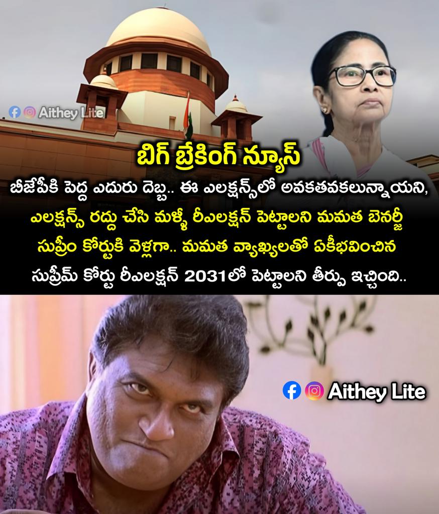 Aithey Lite tweet media
