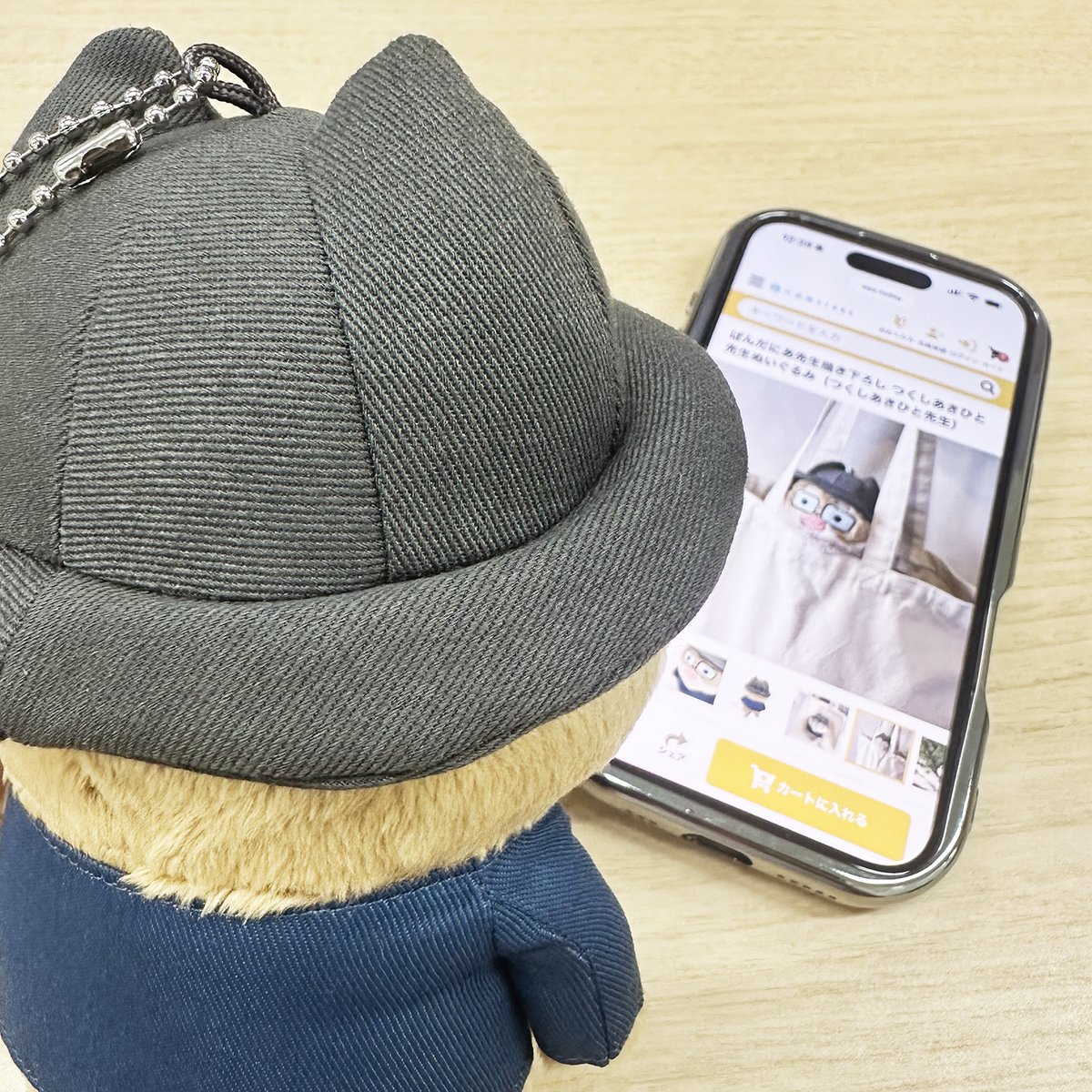 竹書房STORE【公式】 tweet media