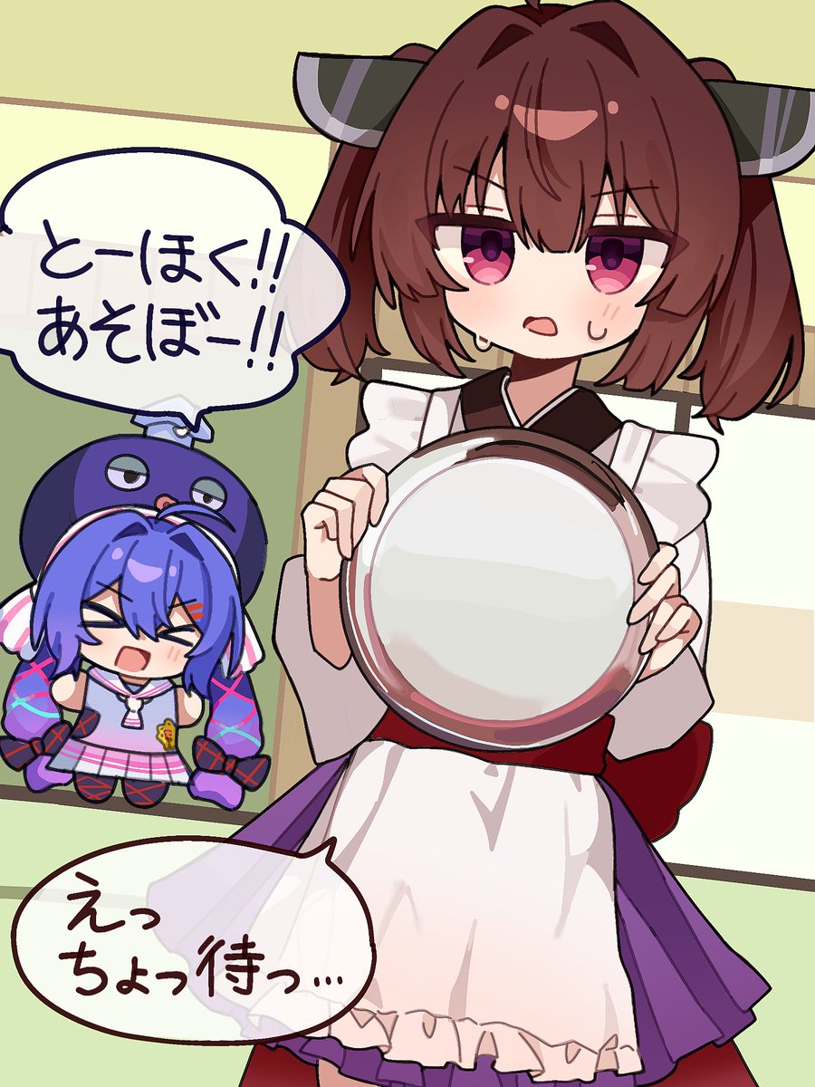 ウナきり