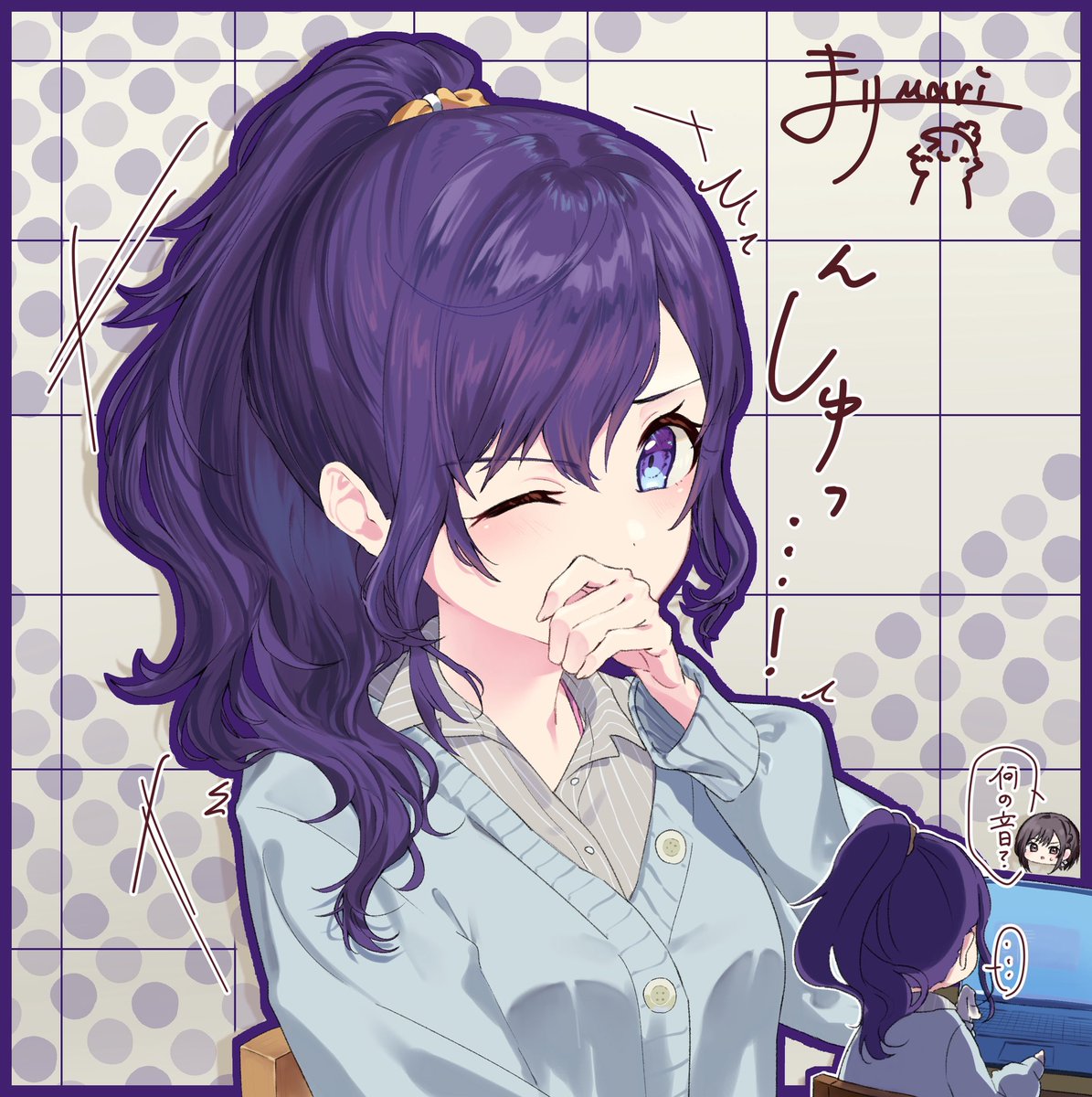 まりまり•*¨*•.¸♬︎ まりまり (@marimari2793) / Posts / X