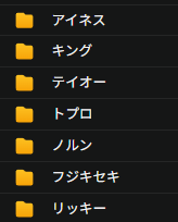 nun1379's tweet photo. 支援者向けに5月最初の投稿完了しました。
GW向けの無料公開分ももう少しお待ちください https://t.co/oJFnuFjSJd