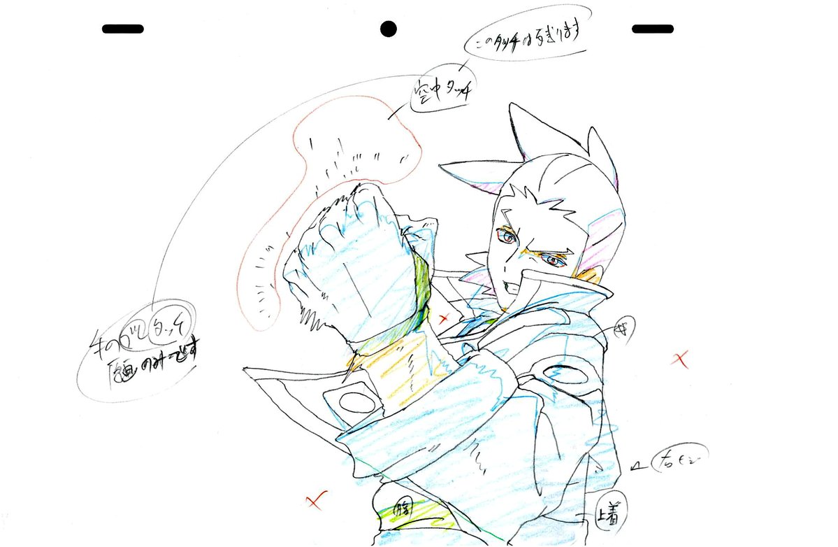 アニメ「ポケットモンスター」公式 tweet media