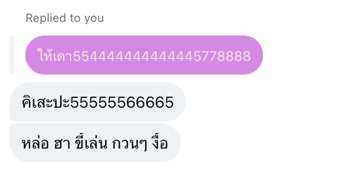 bju🪽.☘︎ ݁˖ tweet media