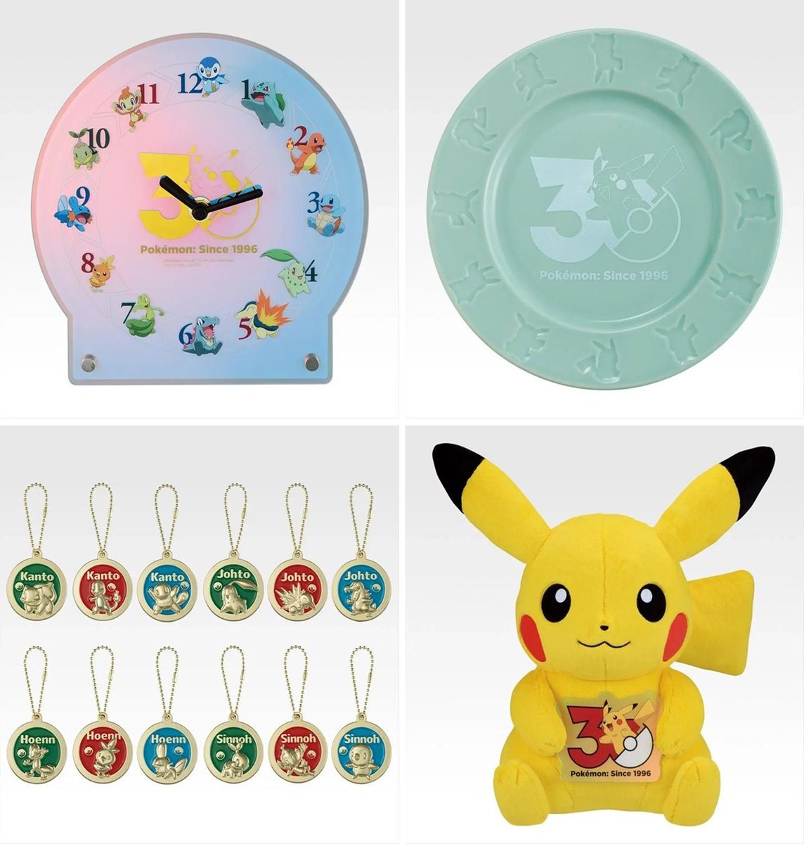 一番くじ Pokémon 30th ANNIVERSARY vol.1が2026年5月30日(土)より新