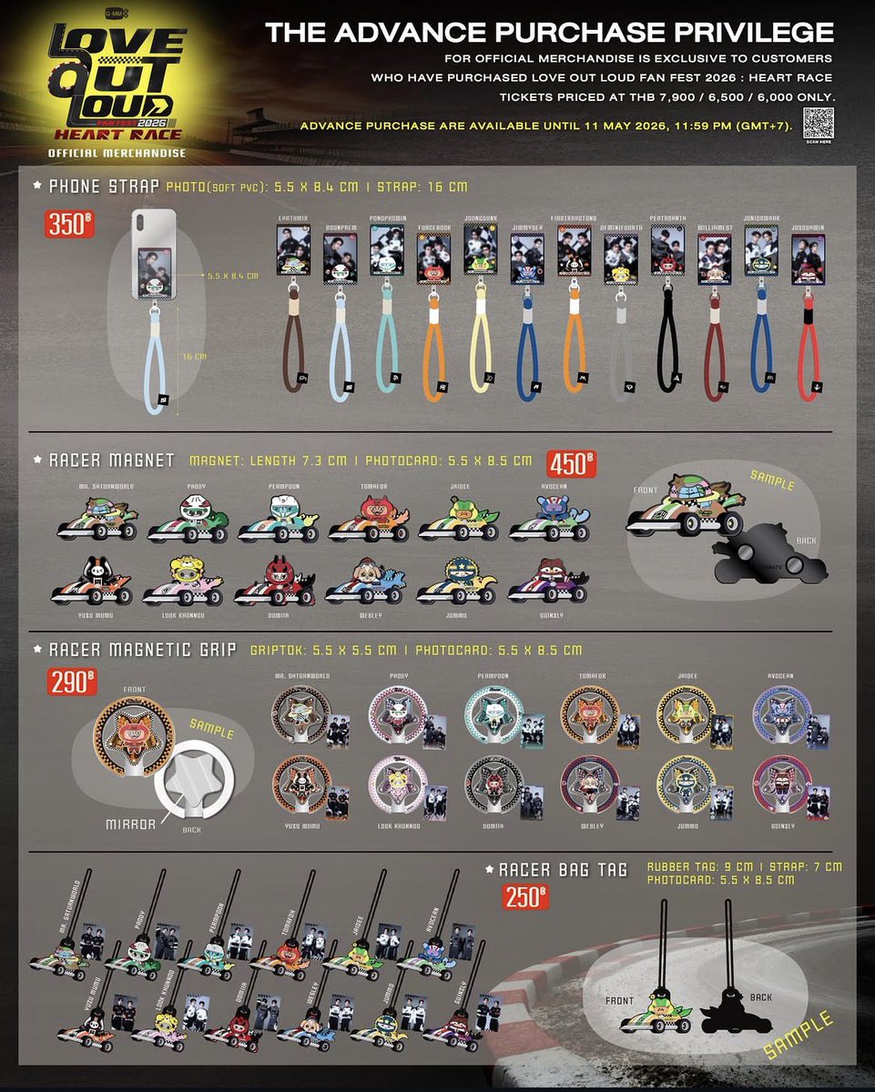 รับหิ้ว คอน LOL รอบวันที่ 24 พฤษภา 

Doll keychain +200
Random card +80

อื่นๆ +50

ค่าส่ง เริ่มต้น50
สนใจเข้ากลุ่มเราได้เลยนร้า

line.me/ti/g2/YVcU9AXm…

#ตลาดนัดgmmtv 
#LOLFANFEST2026