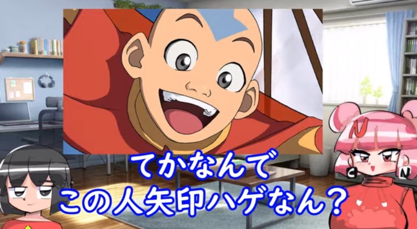 カートゥーン大好きトゥン子さん@海外アニメ紹介! tweet media