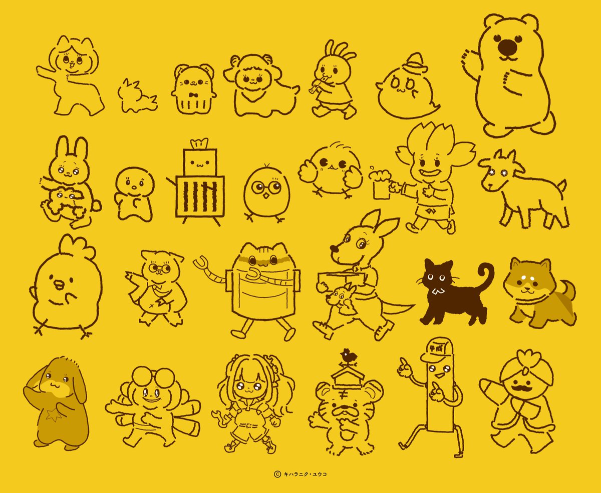キハラニク・ユウコ (*ΦωΦ*)こねこねポイポイ・キハラーキャットでガチャなりたいねんて tweet media