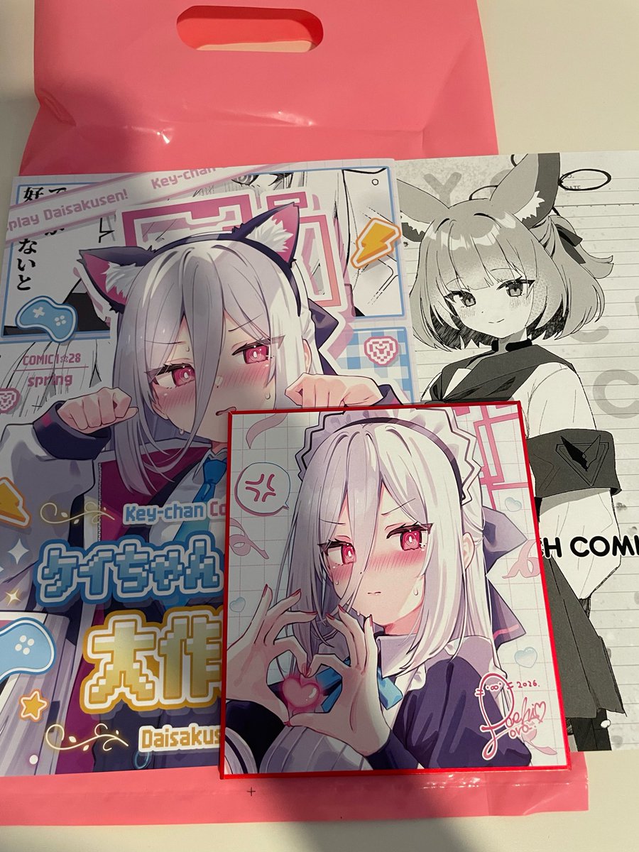 佐伯ソラ🦭コミ1☆28【A17ab】 (@sae_sky77) / Posts / X