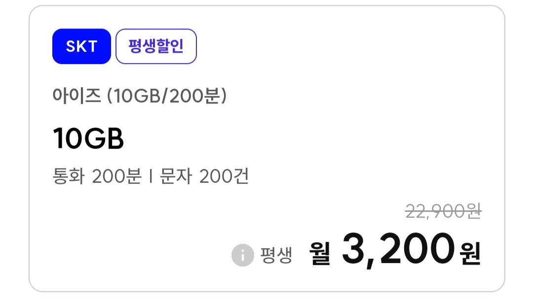 송송연 tweet media